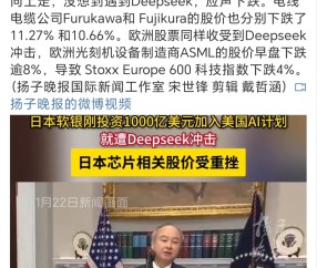 包含专家称Polkadot将在年底冲破比特币美元，引发引发关注，震惊市场的词条-爱游戏官方网站