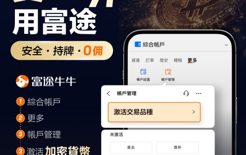 加密市场空投即将开始，参与用户将获34.24枚代币，市场关注-爱游戏官方网站
