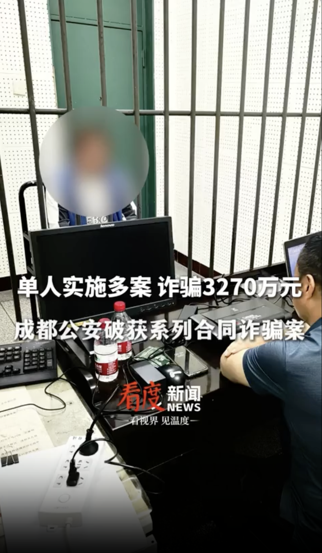 TRON诈骗事件遭曝光，已有超22.35人被骗！
