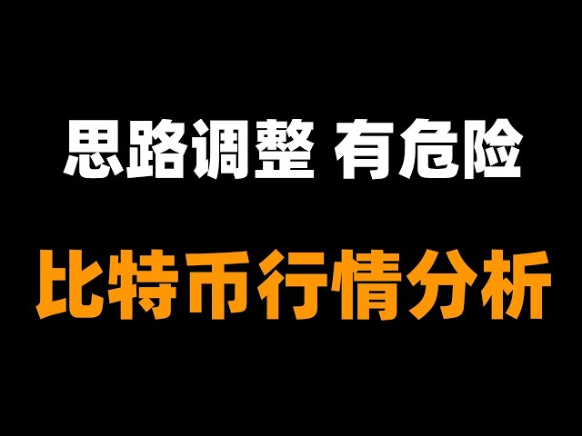 包含专家称Polkadot将在年底冲破比特币美元，引发引发关注，震惊市场的词条